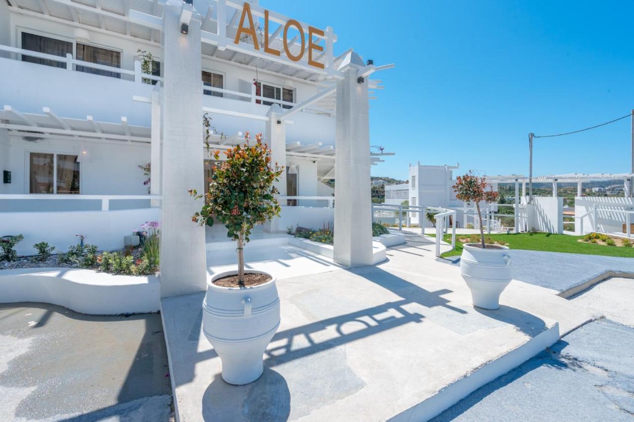 Aloe Hotel - Adults Only 法里拉基 外观 照片