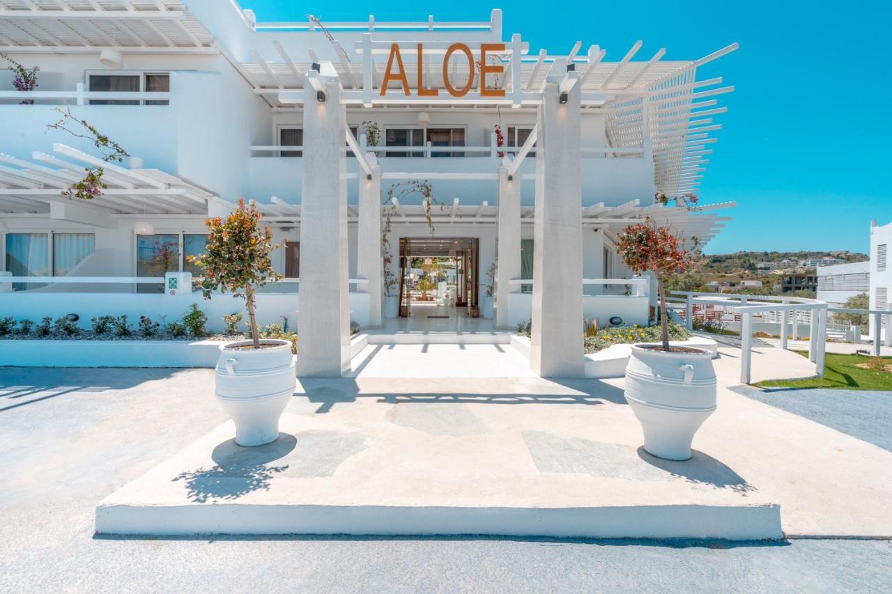 Aloe Hotel - Adults Only 法里拉基 外观 照片
