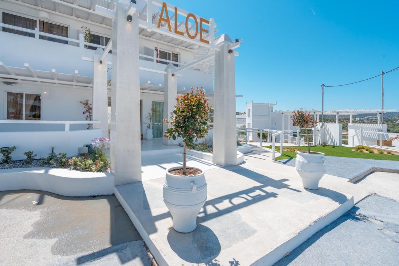 Aloe Hotel - Adults Only 法里拉基 外观 照片